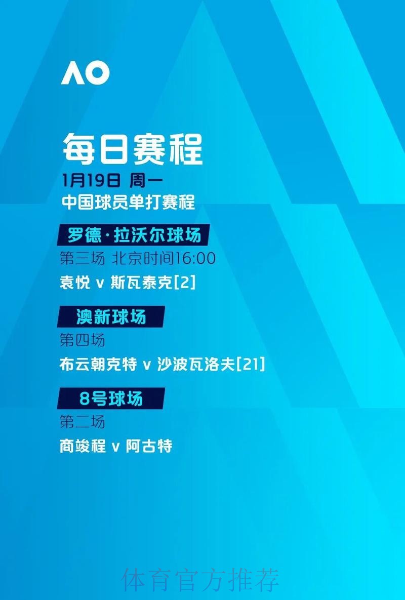 世界杯滚球入口最新更新与分享 世界杯滚球入口最新更新与分享
